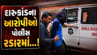 Breaking News : ભાવનગર લઠ્ઠાકાંડમાં રો-મટીરીયલ સપ્લાયર આનંદ છાડી સહિત 13 આરોપીઓની ધરપકડ, જુઓ Video