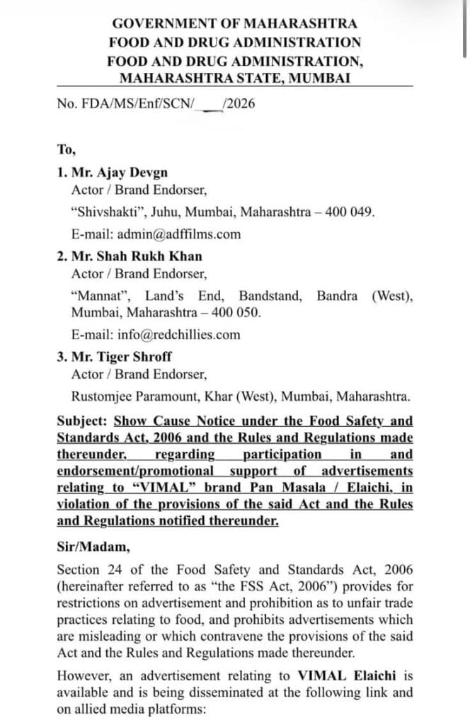 Shah Rukh Khan Ajay Devgn Tiger Shroff FDA Notice