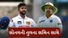 Breaking News : સોનલની સરખામણી સચિન સાથે કરતા BCCIના વરિષ્ઠ અધિકારીની પોસ્ટથી હોબાળો મચ્યો