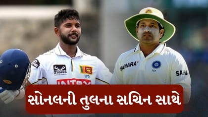BCCIના વરિષ્ઠ અધિકારીની પોસ્ટથી હોબાળો મચ્યો