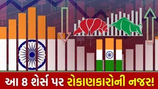 ભારતની ગ્રોથ દોડશે તો ટ્રક-બસ કંપનીઓને મળશે ‘ફાયદો’, આ 8 શેર્સ પર કેમ રહી શકે છે રોકાણકારોની નજર?