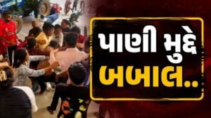 Breaking News : પાણીના ઝઘડાએ લીધો હિંસક વળાંક… ઓલપાડના ગામમાં બે જૂથો આમને-સામને