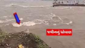 ટાઈડલ ડેમના કારણે જમીન ધોવાણ, નવસારીના ખેડૂતો થયા લાલધૂમ