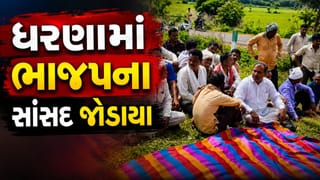 સાગબારામાં આદિવાસી ખેડૂતોના જમીન અધિકાર માટે ધરણા, સાંસદ મનસુખ વસાવા જોડાયા