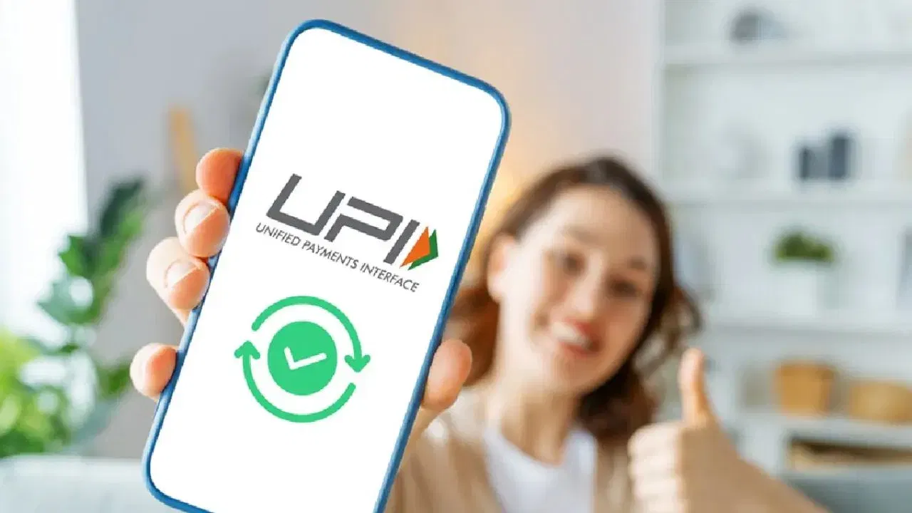 જો તમને આશ્ચર્ય થાય કે શું તમે બે UPI એકાઉન્ટ ચલાવી શકો છો અથવા એક જ મોબાઇલ નંબરથી બે અલગ અલગ UPI એપ્સનો ઉપયોગ કરી શકો છો, તો જવાબ હા છે તમે એક જ મોબાઇલ નંબરથી એક કરતા વધારે UPI એપ્સનો ઉપયોગ કરી શકો છો. વધુમાં, તમે ચોક્કસ શરતો પૂરી થાય તો, એક જ નંબર સાથે વિવિધ બેંક એકાઉન્ટ્સ લિંક કરી શકો છો.