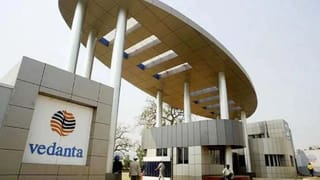 Vedanta Real Estate: વેદાન્તા બનાવશે નવી કંપની, 2200 એકર જમીનવાળો રિયલ એસ્ટેટ બિઝનેસ થશે અલગ
