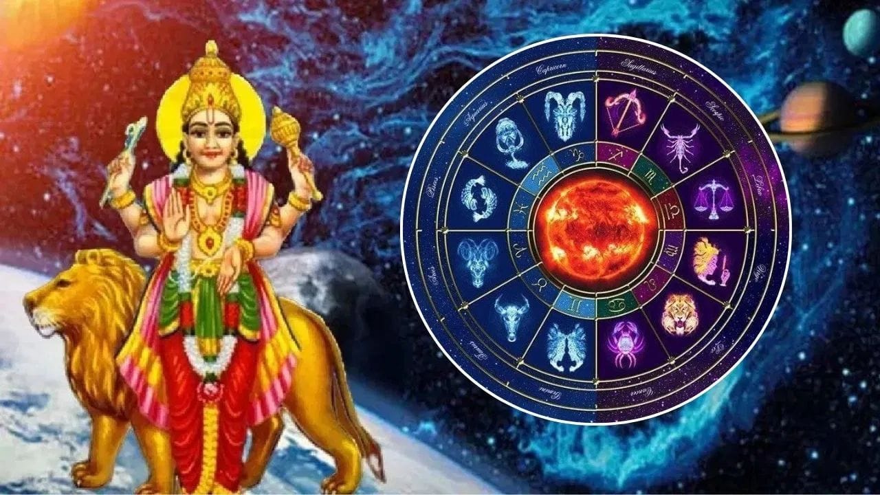 શુક્ર અને ચિત્રા નક્ષત્રનું મહત્વ: શા માટે ખાસ છે આ સંયોગ? વૈદિક જ્યોતિષ મુજબ ચિત્રા નક્ષત્રના સ્વામી ગ્રહ મંગળ છે. મંગળ ઊર્જા, સાહસ અને પરાક્રમનું પ્રતીક છે, જ્યારે શુક્ર પ્રેમ, ધન અને સૌંદર્યનું પ્રતીક છે. જ્યારે શુક્ર મંગળના નક્ષત્રમાં ગોચર કરે છે, ત્યારે વ્યક્તિમાં અદ્ભુત આત્મવિશ્વાસ, આકર્ષણ અને નવી કાર્યક્ષમતાનો સંચાર થાય છે.