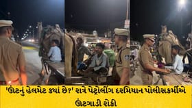 'ઊંટનું હેલમેટ ક્યા છે?' રાત્રે પેટ્રોલીંગ દરમિયાન પોલીસે ઊંટગાડી રોકી