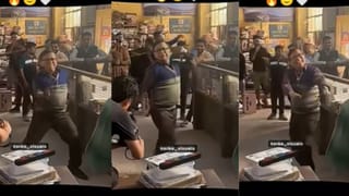 Trending Video: નાચ ન જાને આંગન ટેડા… અંકલનો આવો ડાન્સ જોઈને તમેય થિરકવા લાગશો