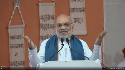 આઝાદી બાદ દેશનું શિક્ષણ કેવુ હશે તે ગુજરાત વિદ્યાપીઠે નક્કી કર્યું હતુ