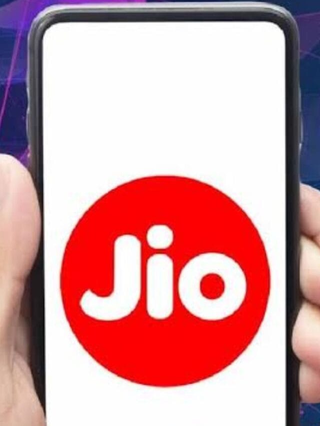 Jioનો ₹69નો સૌથી સસ્તો પ્લાન, જાણો કેટલો મળે છે ડેટા?