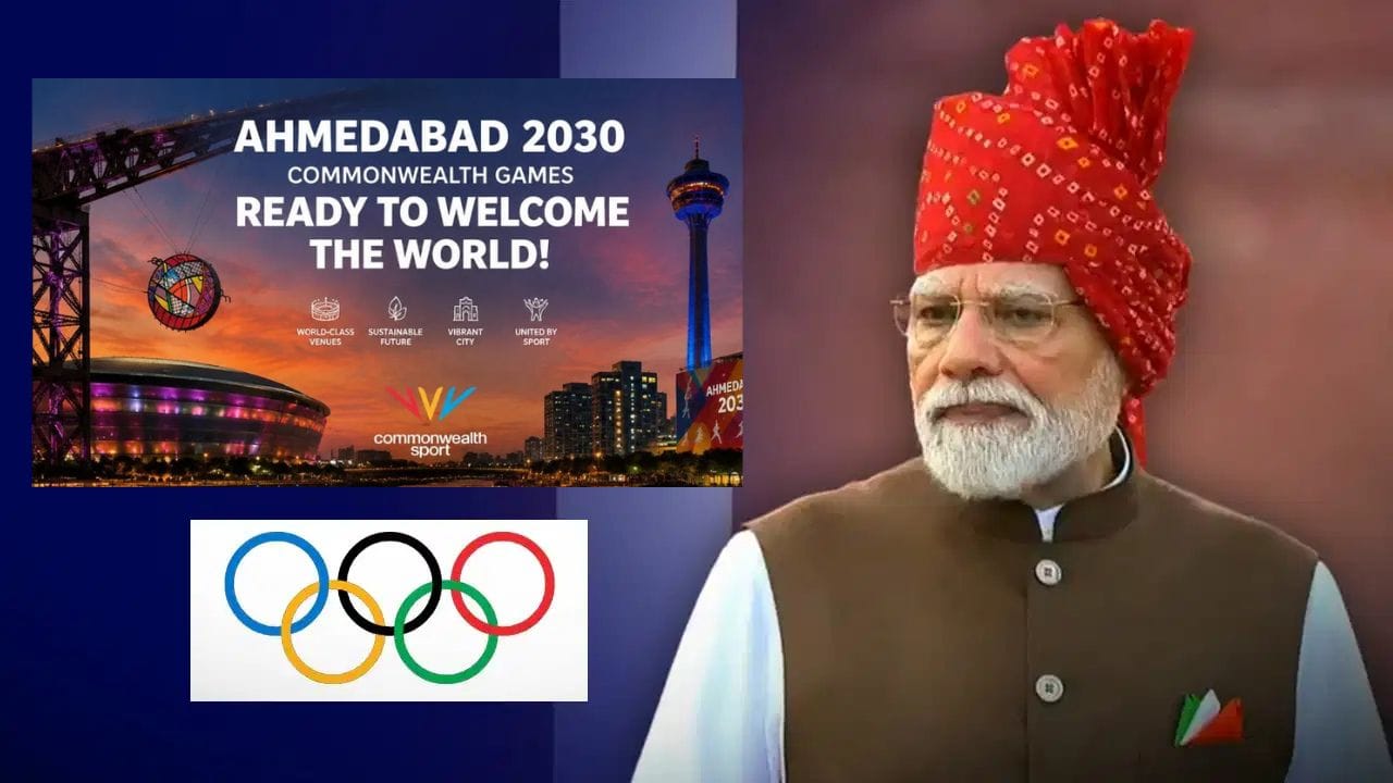 અમદાવાદમાં કોમનવેલ્થ થી લઈ ઓલિમ્પિકને લઈ લાલ કિલ્લા પરથી PM મોદીએ મોટી વાત કરી