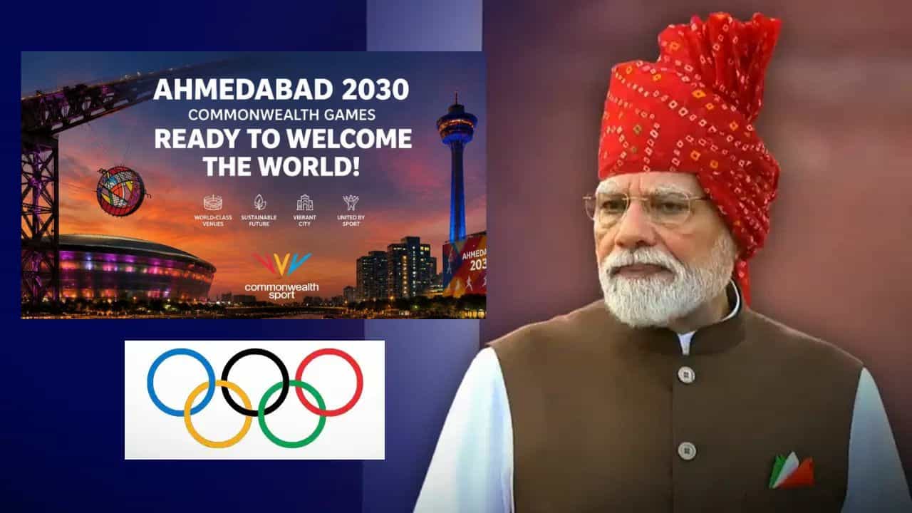 Breaking News : અમદાવાદમાં કોમનવેલ્થ થી લઈ દેશમાં ઓલિમ્પિકને લઈ લાલ કિલ્લા પરથી વડાપ્રધાન નરેન્દ્ર મોદીએ મોટી વાત કરી