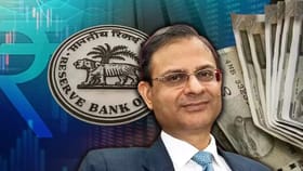 RBI આજે કરશે ફેંસલો, લોન EMI ઘટાડશે કે ફુગાવા સામે લડશે ?