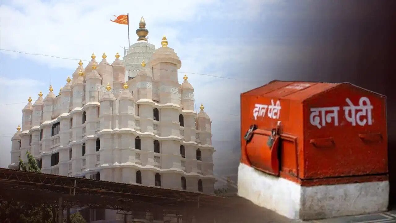 Breaking News : રામમંદિર બાદ હવે સિદ્ધિવિનાયક મંદિરમાં દાનચોરી ! 9 કર્મચારીની ધરપકડ, 46 સસ્પેન્ડ, શિવસેના (UBT) સાથે જોડાયેલાનો આરોપ