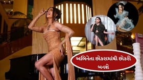 અભિનેતા છોકરામાંથી છોકરી બનશે, જુઓ ફોટો