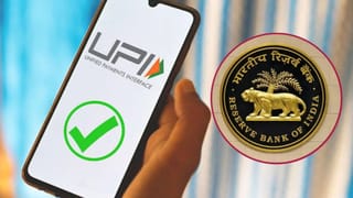 UPI ફ્રોડ પર લાગશે લગામ! હવે શંકાસ્પદ પેમેન્ટ પહેલા સ્ક્રીન પર દેખાશે Yes/Noનું એલર્ટ