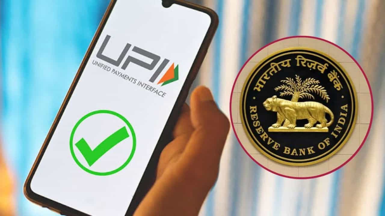 UPI ફ્રોડ પર લાગશે લગામ! હવે શંકાસ્પદ પેમેન્ટ પહેલા સ્ક્રીન પર દેખાશે Yes/Noનું એલર્ટ