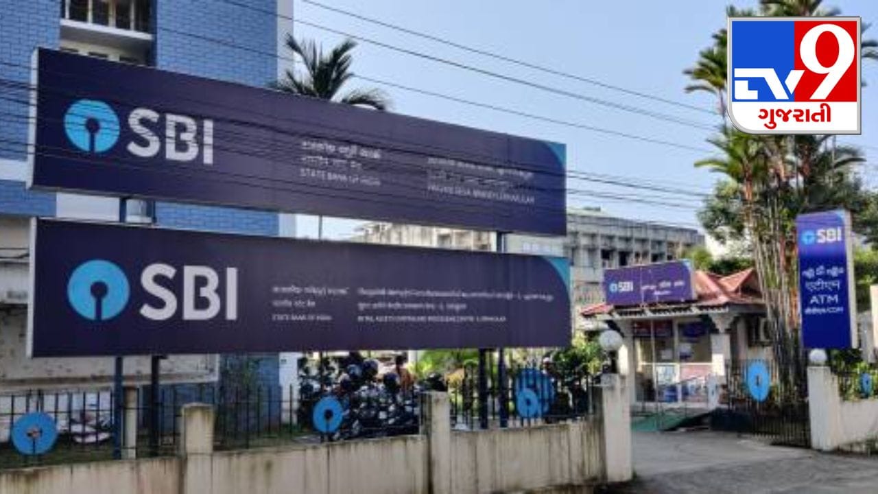 સ્ટેટ બેંક ઓફ ઈન્ડિયા (SBI) ચાલૂ ફાઇનાન્શિયલ યરમાં આશરે 11,000 થી 12,000 કર્મચારીઓની ભરતી કરવાની યોજના ધરાવી રહી છે. દેશની સૌથી મોટી જાહેર ક્ષેત્રની બેંક તેના બ્રાંચ નેટવર્કને વિસ્તૃત કરવાની પણ યોજના બનાવી રહી છે. SBI ના ચેરમેન સી.એસ. શેટ્ટીએ આ માહિતી આપી. શેટ્ટીએ જણાવ્યું હતું કે બેંક 200થી 250 નવી બ્રાંચ ખોલવાની યોજના ધરાવામાં આવી રહી છે. (Image Source | iStock)