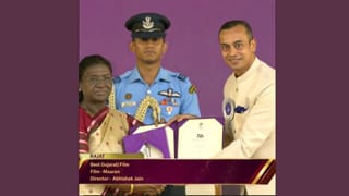 National Awards 2026: ગુજરાતી ફિલ્મ ‘મારન’ એ મારી બાજી, કઈ ફિલ્મે કઈ ભાષામાં રાષ્ટ્રીય પુરસ્કાર જીત્યો? જુઓ આખું List