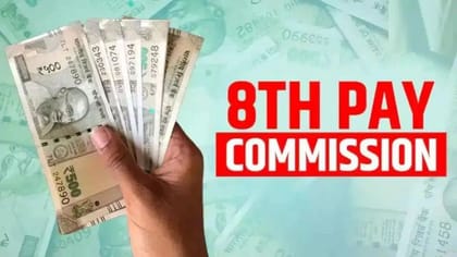 8th Pay Commission: એરિયરમાં મળી શકે છે લગભગ 18 લાખ રૂપિયા