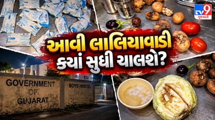 Anand Breaking : આંબેડકર બોયઝ હોસ્ટેલમાં ABVPની સરપ્રાઈઝ વિઝિટ