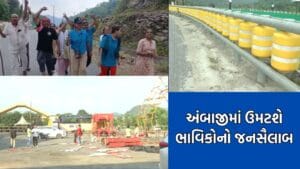 અંબાજીમાં શક્તિ-ભક્તિ અને સેવાનો રચાશે સમન્વય, ભાદરવી પૂનમે મા અંબાના દરબારમાં 40 લાખથી વધુ ભક્તો કરશે દર્શન- Video