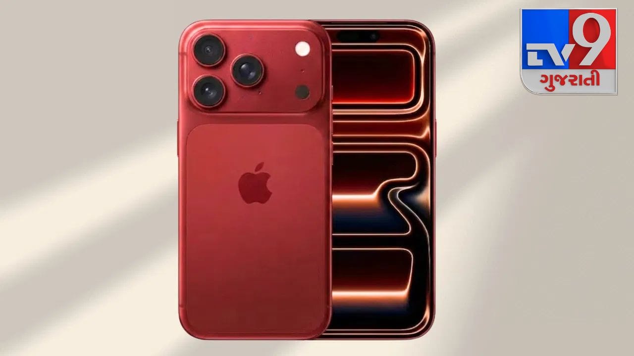 iPhone 18 Pro Max ના સંભવિત સ્પેસિફિકેશન્સ: સ્ક્રીન અને બેટરી: iPhone 18 Pro Max માં 6.9 ઇંચની વિશાળ OLED ProMotion ડિસ્પ્લે (120Hz) મળી શકે છે. તેનો સૌથી મોટો અપગ્રેડ તેની જંગી બેટરી સાબિત થશે, જેમાં આશરે 5,500mAh થી 5,567mAh ની બેટરી મળવાની ધારણા છે. કેનેક્ટિવિટી અને કેમેરા: Pro Max મોડેલમાં વેરિયેબલ એપરચર ધરાવતો કેમેરા સેટઅપ અને નવું ઇન-હાઉસ C2 મોડેમ મળી શકે છે.