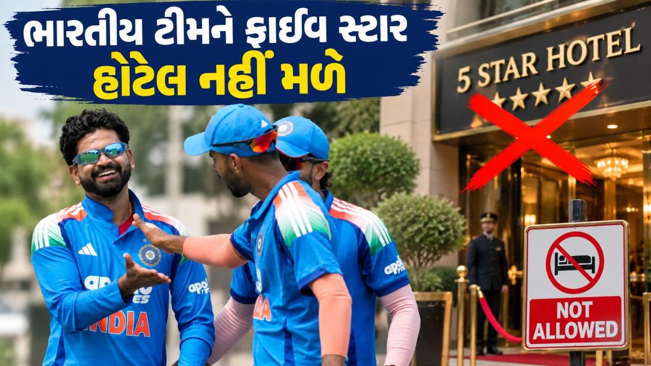 એશિયન ગેમ્સ 2026 અંગે BCCI નો મોટો નિર્ણય