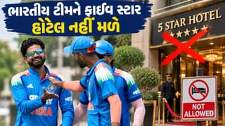 Breaking News: Asian Games 2026 અંગે BCCIએ લીધો મોટો નિર્ણય, ભારતીય ક્રિકેટરો અલગ હોટલ નહીં લે