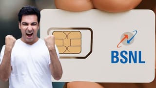 ₹1માં Free સિમ અને કુલ 24GB ડેટા, BSNL એક રૂપિયા વાળી ઓફર ફરી શરૂ કરી