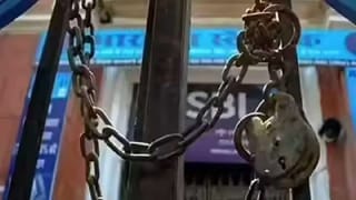 Bank strike Breaking News : બેંકોએ ગ્રાહકોને કરી જાણ, તમારા બેંકીગ કામ પતાવી લેજો, 28 થી 30 સપ્ટેમ્બર દરમિયાન બેંક કર્મચારીઓની છે હડતાલ