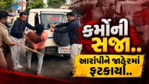 7 મિનિટ સુધી યુવતી પર હુમલો… હવે આરોપીની જાહેરમાં કરાઈ સરભરા! જુઓ Video