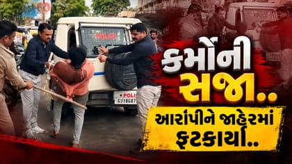 ST બસ સ્ટેન્ડ હત્યા કેસમાં ‘ખાટકી’ની સાન ઠેકાણે!