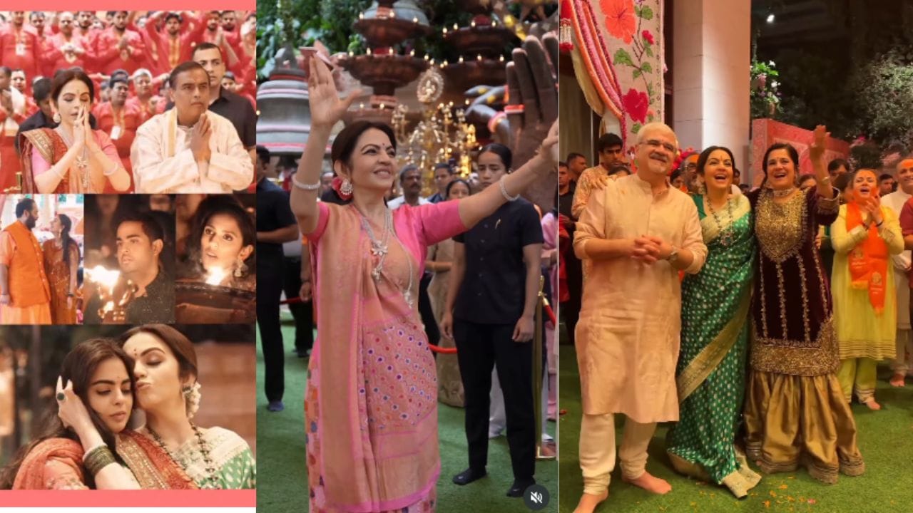 નીતા અંબાણી વેવાઈ-વેવાણ સાથે ગણપતિ વિસર્જનમાં નાચ્યા