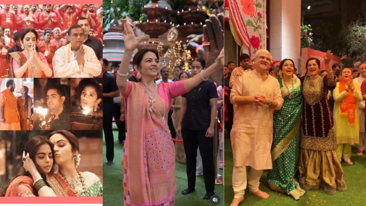 Nita Ambani Dances : ગણપતિ વિસર્જન દરમિયાન નીતા અંબાણીએ વેવાઈ-વેવાણ સાથે ડાન્સ કર્યો, જુઓ VIDEO