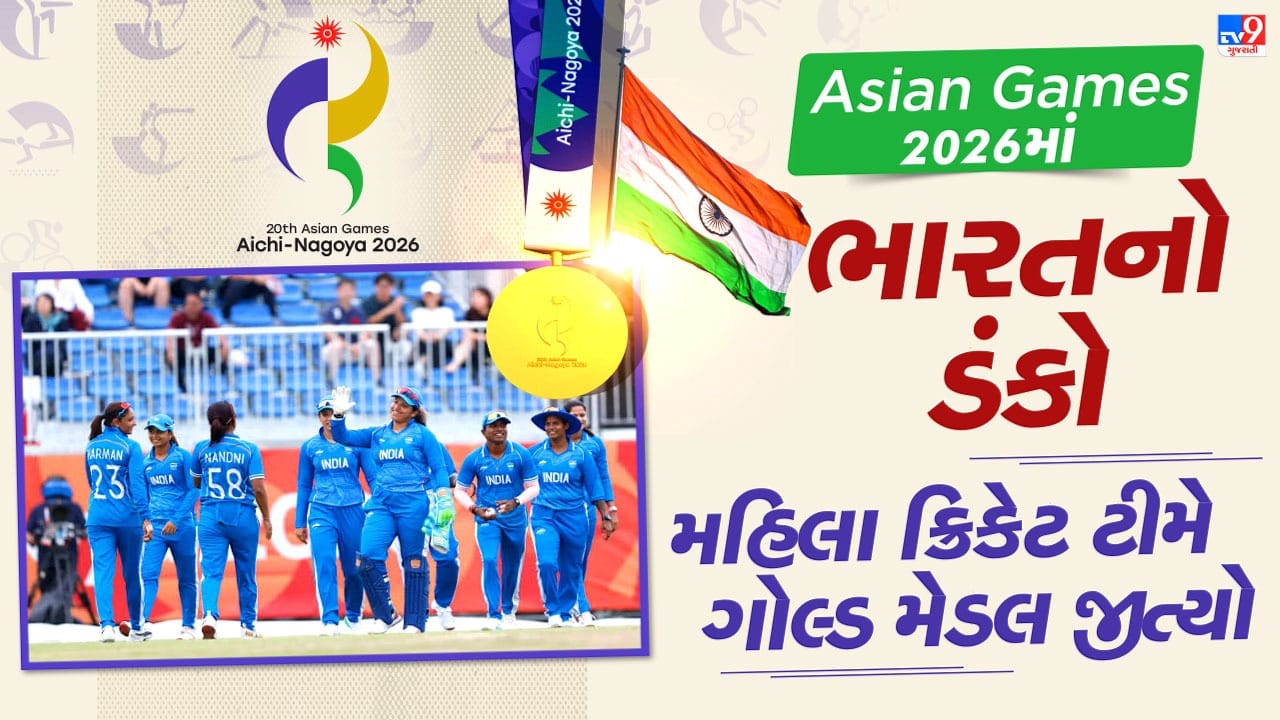 ભારત તરફથી સ્મૃતિ મંધાનાએ સૌથી વધુ 79 રન બનાવ્યા હતા. શેફાલી વર્માએ પણ 48 રન બનાવ્યા હતા. રિચા ઘોષે 22 બોલમાં અણનમ 49 રન બનાવ્યા હતા.