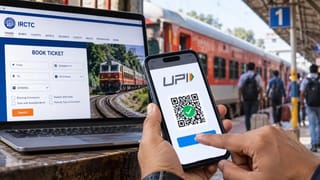 Train Ticket UPI Charge: ટ્રેનની ટિકિટના પેમેન્ટ પર UPIથી કેટલો ચાર્જ લાગશે? NPCIએ સ્પષ્ટતા કરી