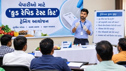 રેપિડ ટેસ્ટ અંગે વેપારીઓને ટ્રેનિંગ અપાય