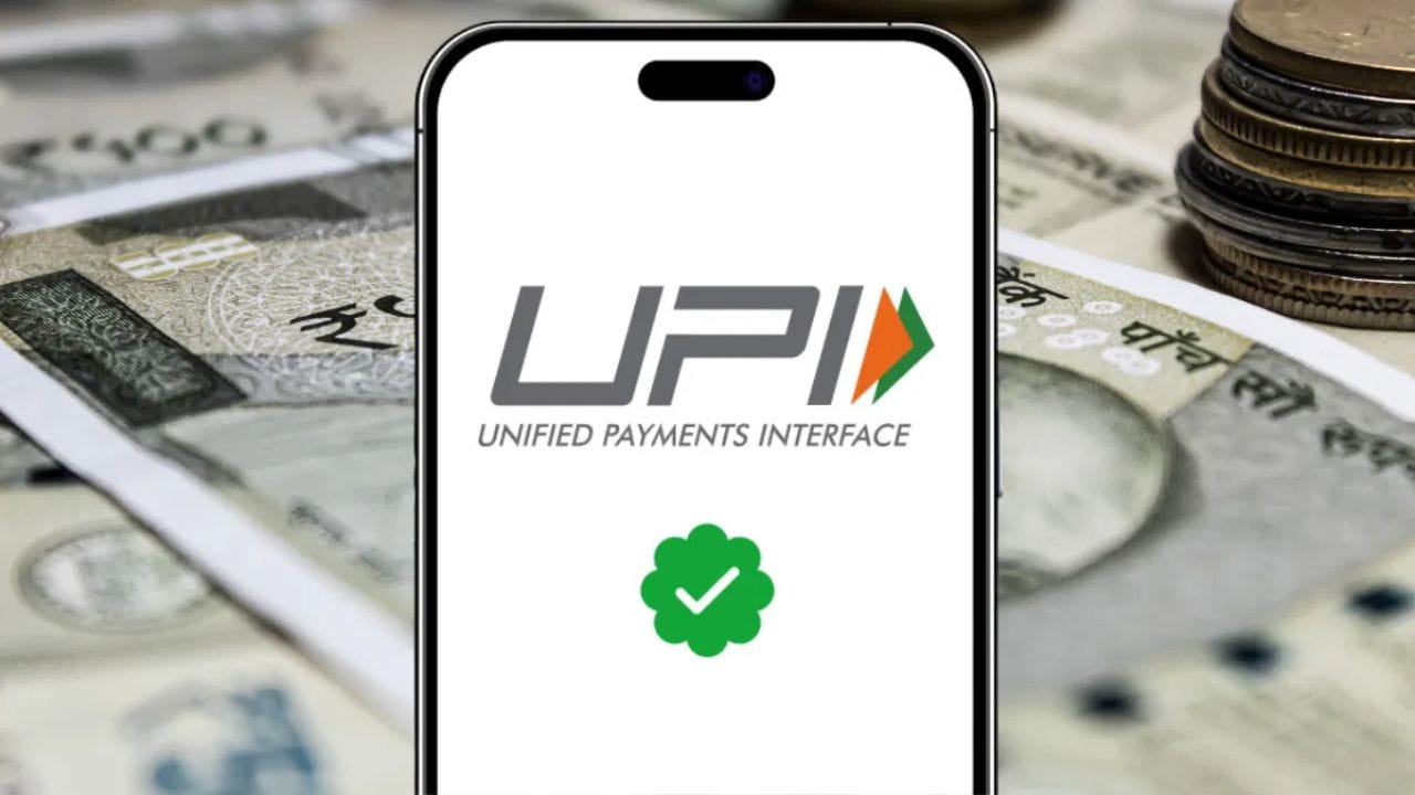 UPI એપ કંપનીઓને પણ ગ્રાહક પાસેથી 'UPI પેમેન્ટ' માટે અલગ પ્લેટફોર્મ કે છુપો (હિડન) ચાર્જ લેવાની મંજૂરી નહીં હોય. સરળ રીતે સમજીએ તો, ₹5,000ની ખરીદી પર વ્યાપારી પેમેન્ટ સિસ્ટમમાં ₹20 MDR બની શકે છે પરંતુ ગ્રાહકે ₹5,020 ચૂકવવા નહીં પડે. તેવી જ રીતે ₹1 લાખના પાત્ર વ્યાપારી પેમેન્ટ પર MDR ₹300 થઈ શકે છે પરંતુ ગ્રાહક પાસેથી આ ₹300 અલગથી લેવામાં નહીં આવે.