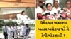 Gandhinagar Breaking: ઉમેદવાર બચાવવા બહાર ખસેડવા પડે તે કેવી લોકશાહી ?: ભાજપ પર ગંભીર આક્ષેપો સાથે કોંગ્રેસ ચૂંટણી કમિશનરના દ્વારે