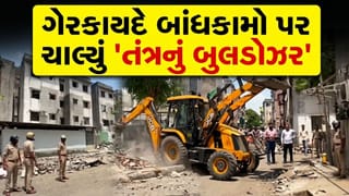 Breaking News: ગેરકાયદે દબાણો પર તંત્રનું બુલડોઝર ફરી વળ્યું, ભૂમાફિયાઓ અને અસામાજિક તત્વો સામે પોલીસની ‘લાલ આંખ’ – જુઓ Video