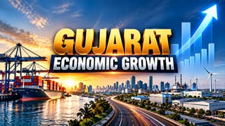Breaking News : વાયબ્રન્ટ ગુજરાત પહેલા ગિયર અપ ગુજરાત, આર્થિક વિકાસની ગતિ જાળવવા સરકારનો મોટો નિર્ણય, જાણો
