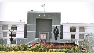 Breaking News : રખડતા શ્વાન મામલે હાઇકોર્ટની ટકોર : દરેક વોર્ડમાં શ્વાનની ‘ટેરિટરી’ નક્કી કરવા હાઈકોર્ટનો AMCને નિર્દેશ