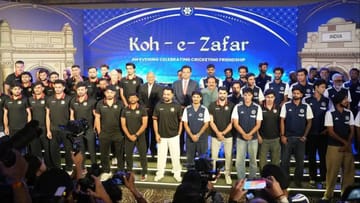 IND vs AFG: ત્રીજી T20I પહેલા અફઘાનિસ્તાને, ટીમ ઈન્ડિયાને ડિનર માટે કેમ આમંત્રણ આપ્યું?