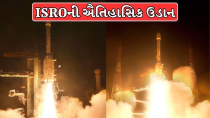 ISROએ લોન્ચ કર્યુ ભારતનુ પહેલુ જિયો ઇમેજિંગ સેટેલાઇટ