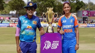 Women’s Asia Cup: ફાઇનલમાં ફરી ભારત vs શ્રીલંકા! એશિયા કપમાં હવે ‘હિસાબ બરાબર’ કરવાની ટીમ ઈન્ડિયાની તક