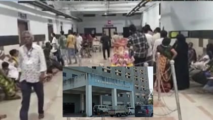 Breaking News : જૂનાગઢની સિવિલ હોસ્પિટલમાં દર્દીઓને હાલાકી!