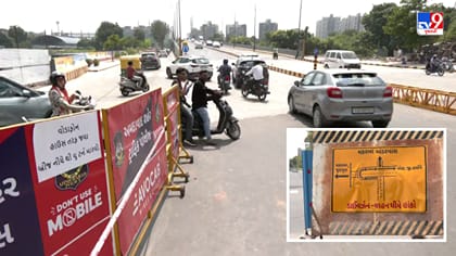 અમદાવાદમાં પ્રહલાદનગરથી મકરબા અંડરપાસ તરફનો કોર્પોરેટ રોડ બંધ