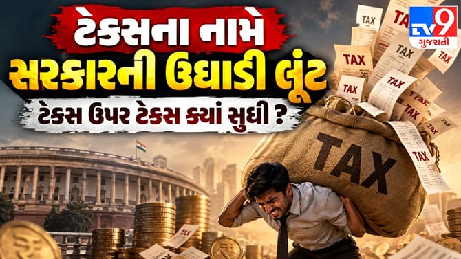 2 ઓક્ટોબરે NO UPI DAY: વેપારીઓ નહીં લે ઓનલાઇન પેમેન્ટ